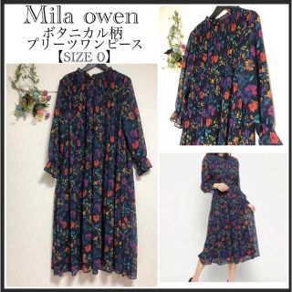 ミラオーウェン(Mila Owen)のm⭐︎様専用ページ！ミラオーウェン/ボタニカル柄/プリーツワンピース(ロングワンピース/マキシワンピース)