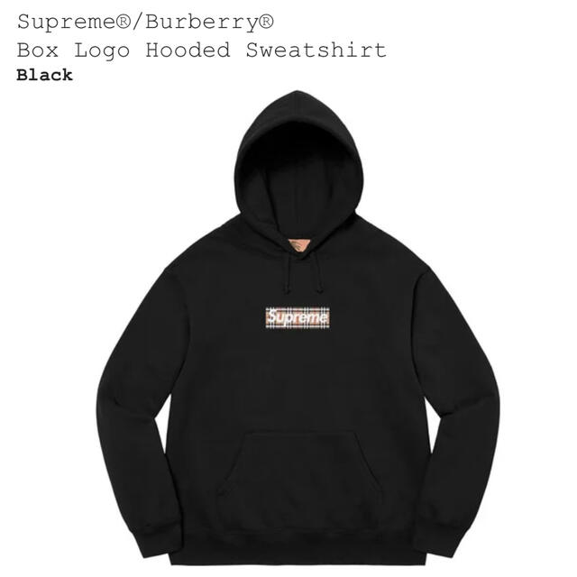 Supreme - L supreme burberry box logo hooded