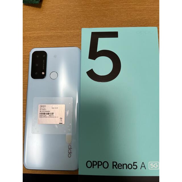 OPPO Reno5 A 5G A101OP アイスブルー ワイモバイル sim