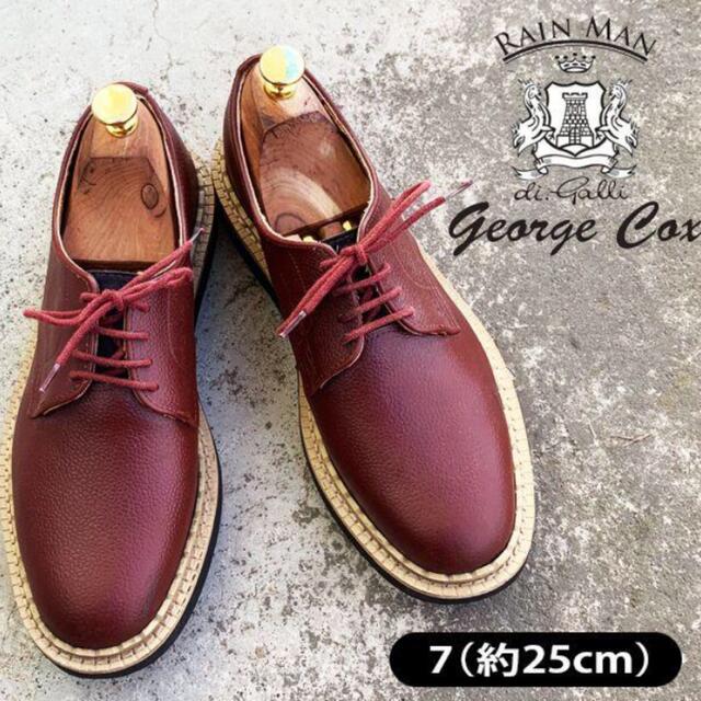 GEORGE COX(ジョージコックス)のRAINMAN GEORGE COX レインシューズ　サイズ7 メンズの靴/シューズ(ブーツ)の商品写真