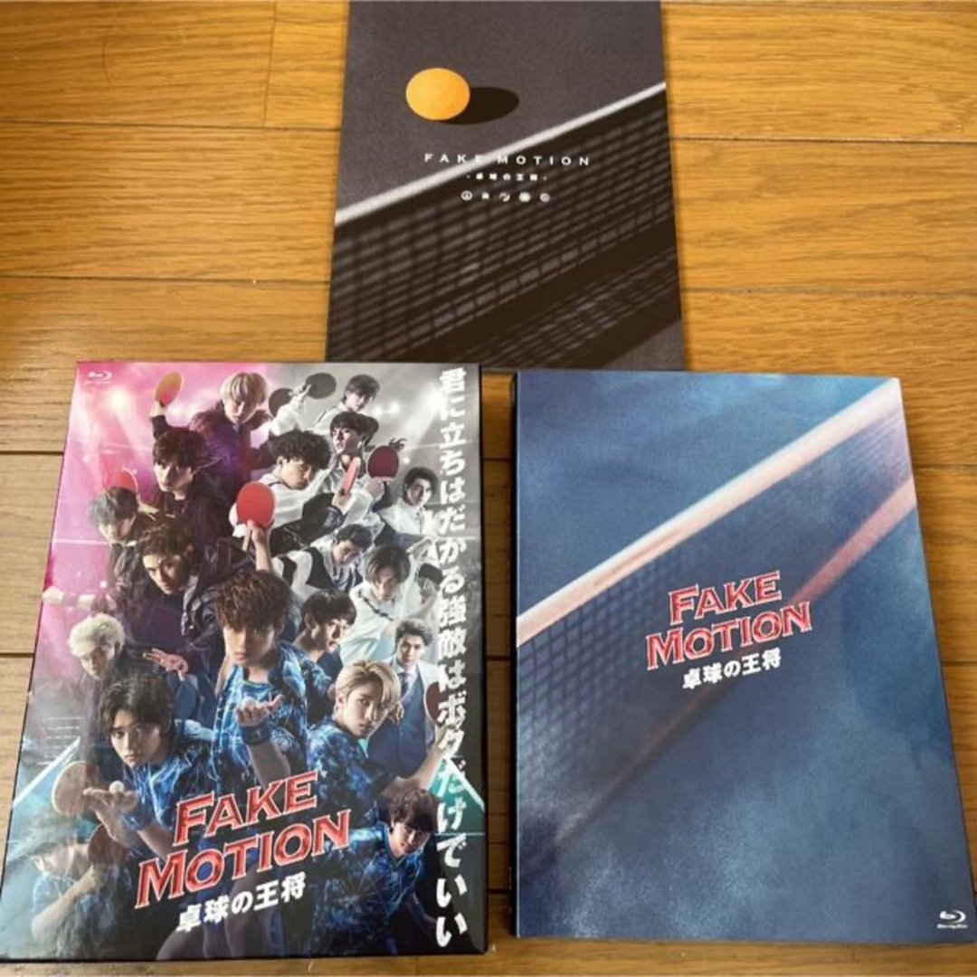 FAKE MOTION-卓球の王将- ドラマ Blu-ray 4枚組