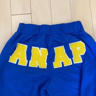 アナップ(ANAP)の【ANAP】スウェットパンツ(カジュアルパンツ)