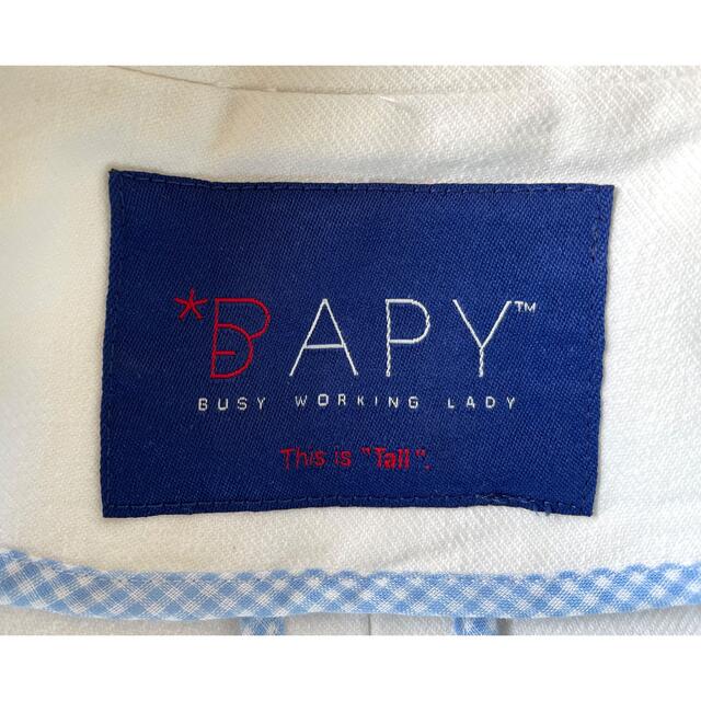 BAPY - bapy ベイビー コットン スプリングコートの通販 by ひめ's shop｜ベイピーならラクマ
