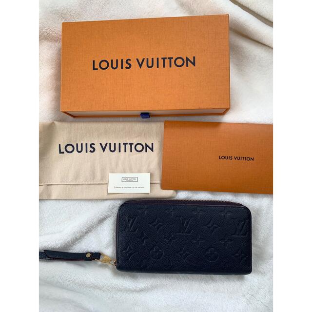 贈り物 LOUIS VUITTON - LOUIS VUITTON ルイヴィトン アンプラント