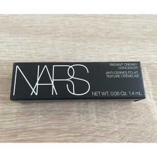 ナーズ(NARS)のNARS ラディアントクリーミーコンシーラー　1242  1.4ml(コンシーラー)