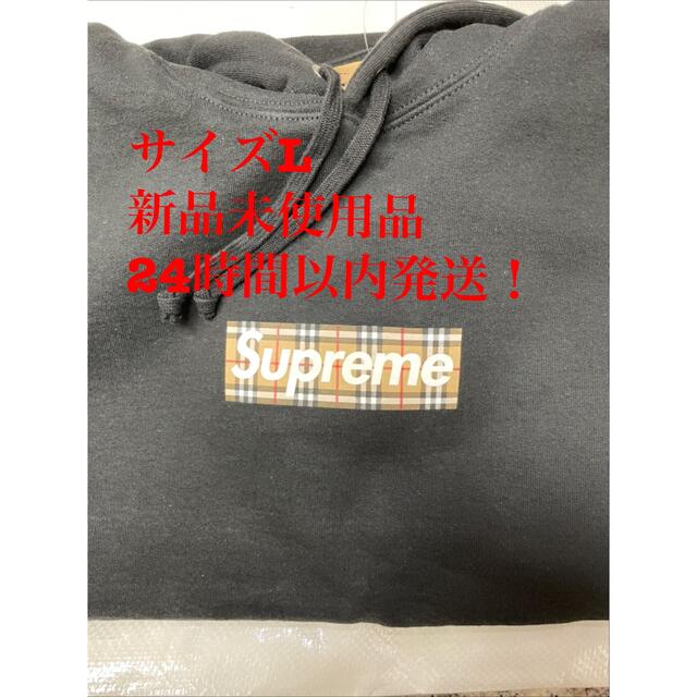 海外限定】 即日発送 L - Supreme Supreme Hooded Logo Box Burberry