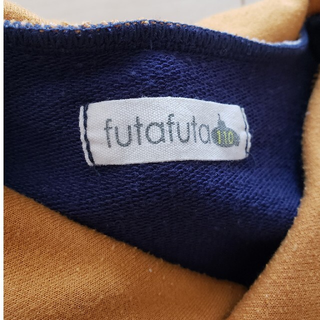 futafuta(フタフタ)のfutafuta ベスト 110cm キッズ/ベビー/マタニティのキッズ服男の子用(90cm~)(その他)の商品写真