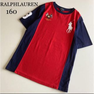 ラルフローレン(Ralph Lauren)の2点専用！ラルフローレン　半袖　シャツ　Tシャツ　ビッグポニー  春 夏　160(Tシャツ/カットソー)