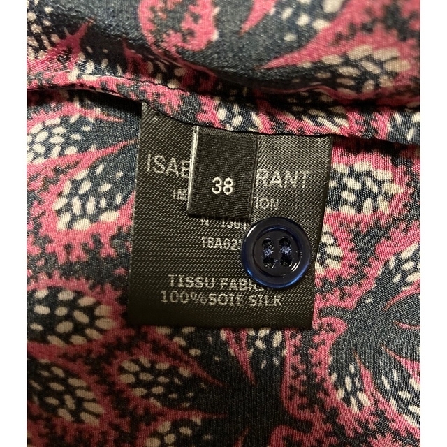 Isabel Marant(イザベルマラン)のichico様専用おまとめ レディースのワンピース(ひざ丈ワンピース)の商品写真