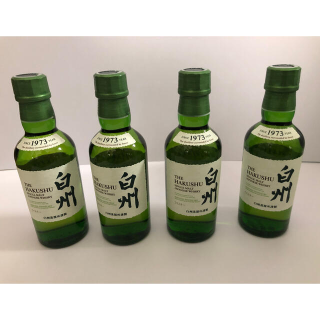 サントリー 白州 ミニボトル 4本 サントリー 白州 ミニボトル 4本