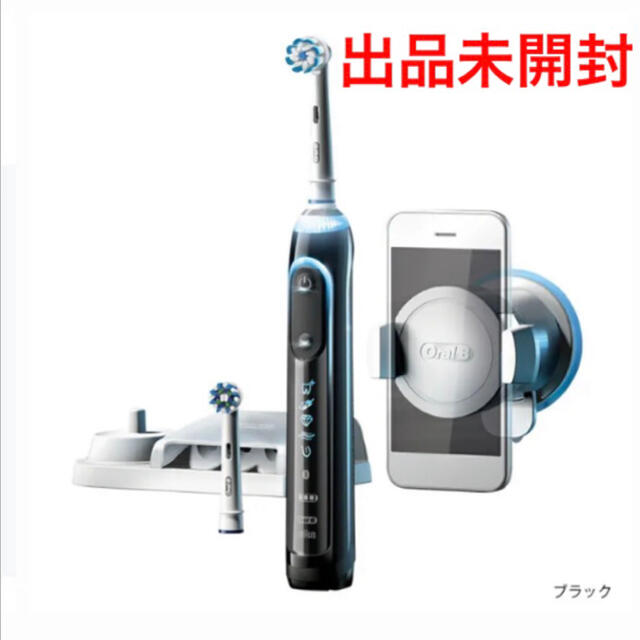 【送料無料/新品】  ブラウン オーラルB ブラック 9000 ジーニアス 電動歯ブラシ 歯ブラシ+デンタルフロス