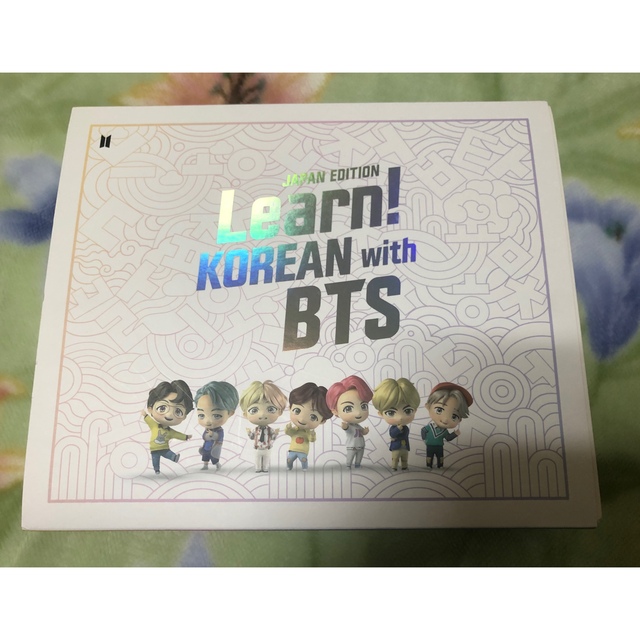 防弾少年団(BTS)(ボウダンショウネンダン)のLearn! KOREAN with BTS （Japan Edition） エンタメ/ホビーのタレントグッズ(アイドルグッズ)の商品写真
