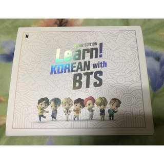 ボウダンショウネンダン(防弾少年団(BTS))のLearn! KOREAN with BTS （Japan Edition）(アイドルグッズ)