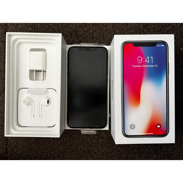 iPhoneX スペースグレー 256GB 美品 iveyartistry.com