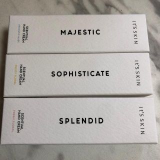 マジェスティック(Majestic)のmajestic ハンドクリーム(ハンドクリーム)