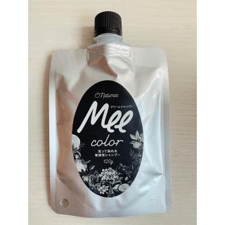 クリームシャンプー　Mee color（120g） 白髪対策と潤いを同時に叶える(シャンプー)