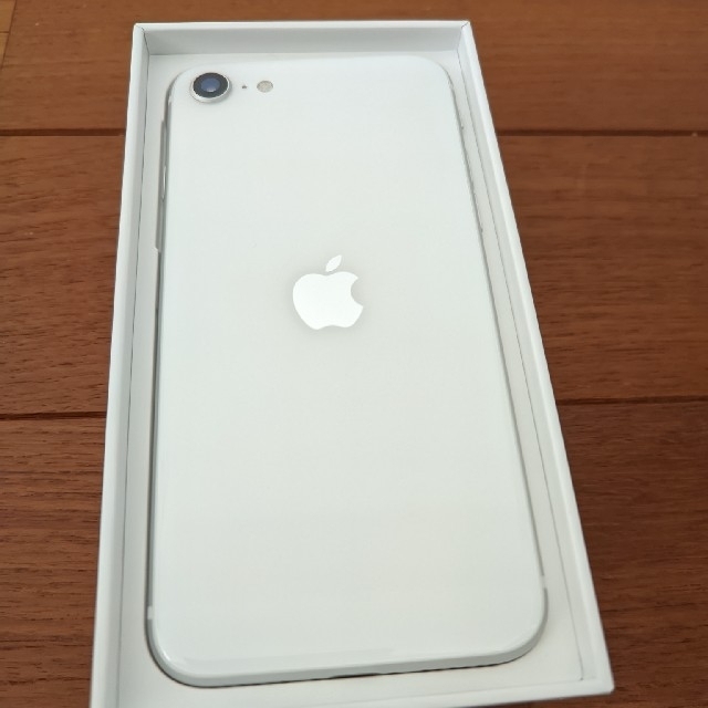 iPhone SE2　第2世代　ホワイト　128GB 美品