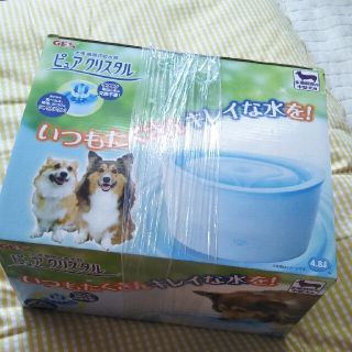 循環式給水器　ピュアクリスタル　多頭飼育用　中型犬(犬)