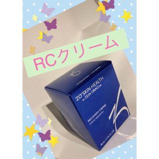 オバジ(Obagi)の♪新品♪RCクリーム　ゼオスキン(美容液)