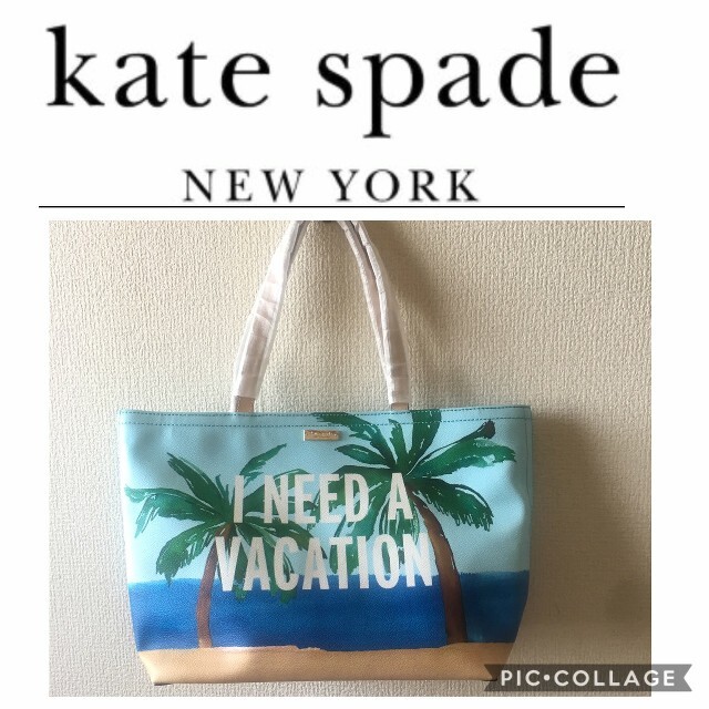 kate spade new york - 未使用 ケイトスペード☆バケーション トートバッグの通販 by トロピカル's shop｜ケイト