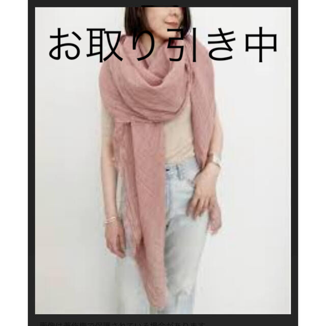 Maison De Vacances/メゾンドバカンスLinen Stole 女性に人気！ 9000円 ...