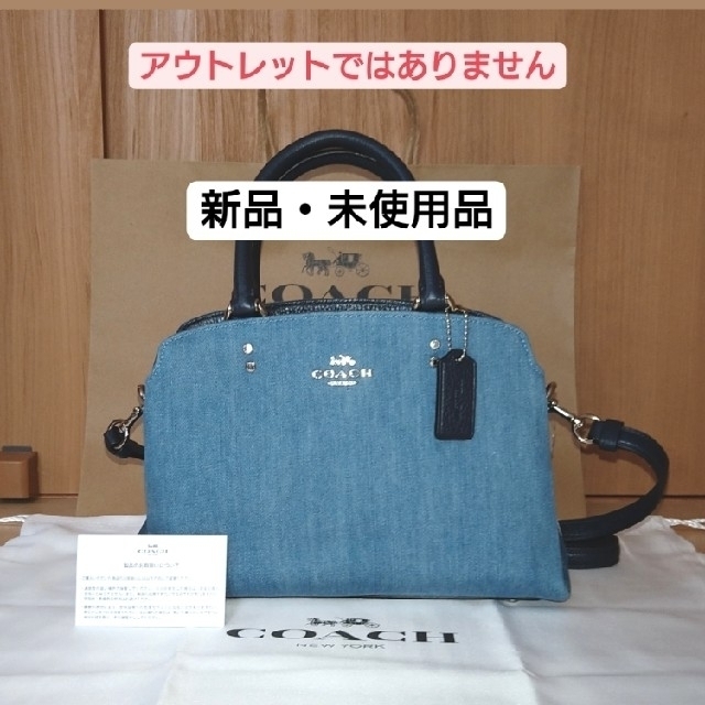 COACH - 春夏【新品・未使用品】コーチCOACH キャリーオールデニム