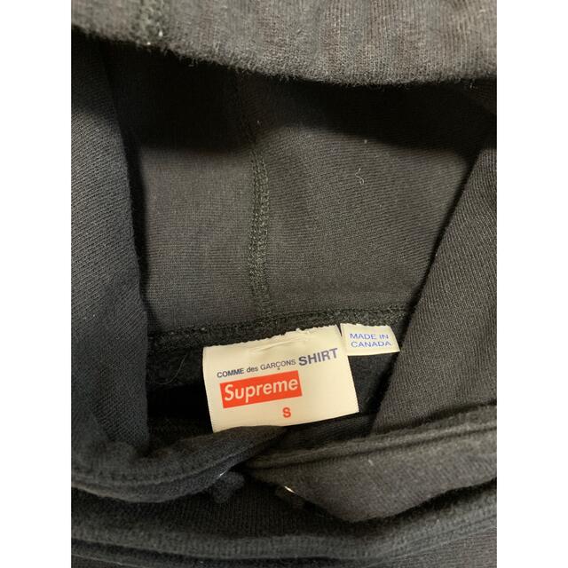 supreme CDG 17SS Box Logo Hooded シュプリーム