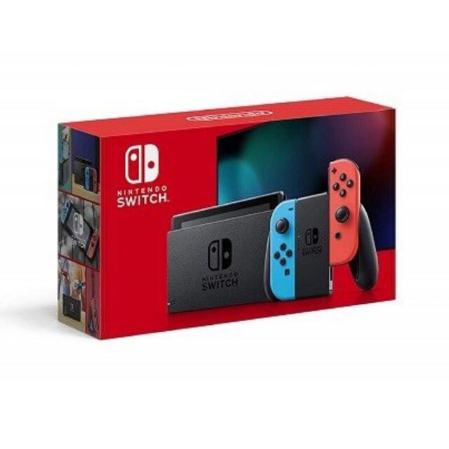 任天堂　Switch 本体