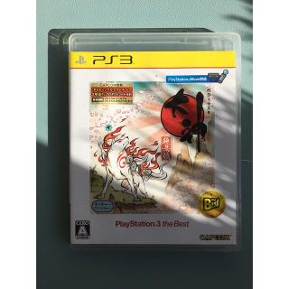 大神絶景版　ps3(家庭用ゲームソフト)