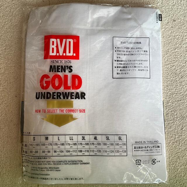 BVD(ビーブイディー)のメンズシャツ（下着） メンズのアンダーウェア(その他)の商品写真