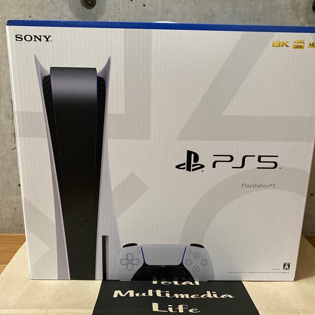 PlayStation5(PS5) 本体 CFI-1100A01 【新品未開封】