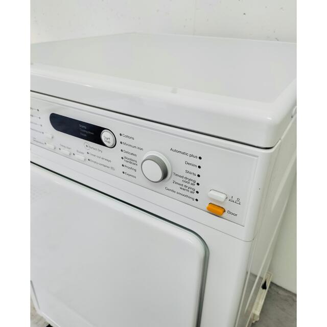 美品】ミーレ (Miele）全自動衣類乾燥機 T8432C | www.ddechuquisaca 