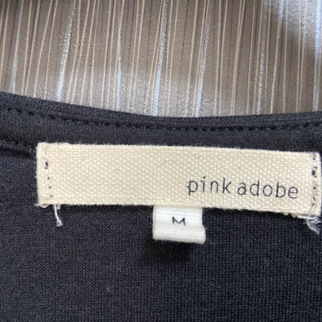 PINK ADOBE(ピンクアドべ)の袖ファー　トップス レディースのトップス(トレーナー/スウェット)の商品写真