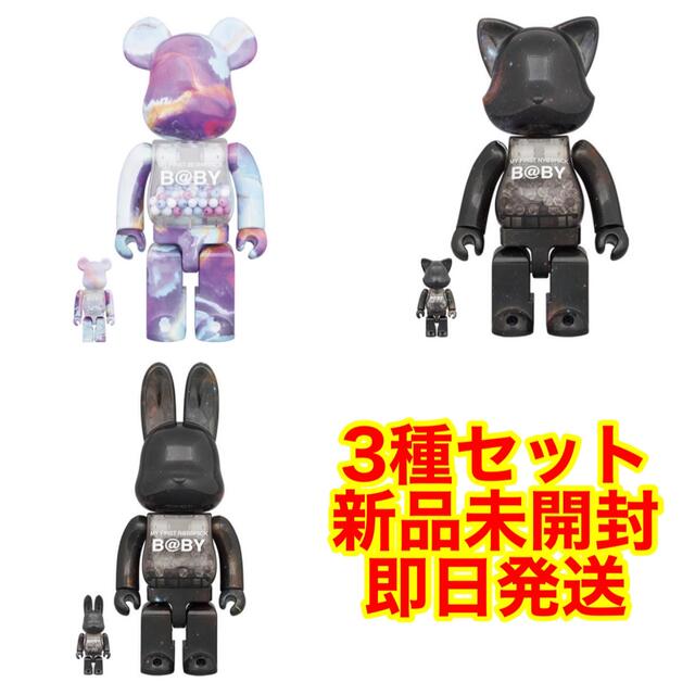 フィギュアMYFIRST BE@RBRICK  SPACE MARBLE SPACE 3種