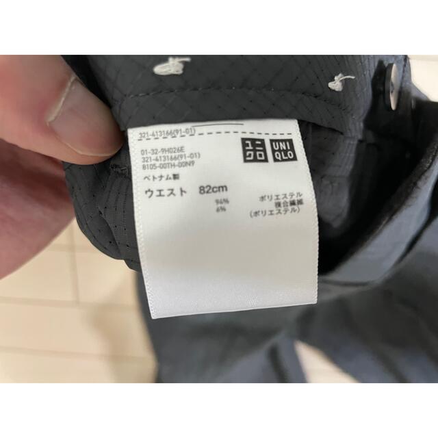 UNIQLO(ユニクロ)のUNIQLO 感動パンツ メンズのパンツ(スラックス)の商品写真