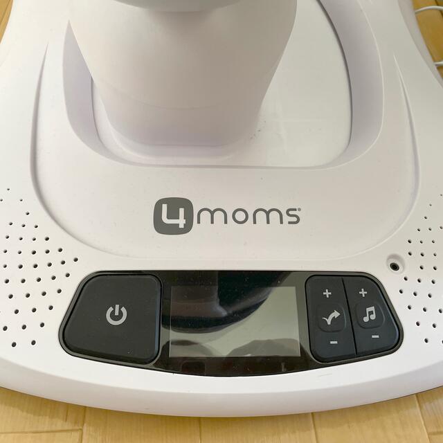 4moms(フォーマムズ)の4moms ママルー4 キッズ/ベビー/マタニティの寝具/家具(その他)の商品写真