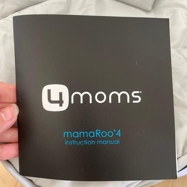 4moms(フォーマムズ)の4moms ママルー4 キッズ/ベビー/マタニティの寝具/家具(その他)の商品写真