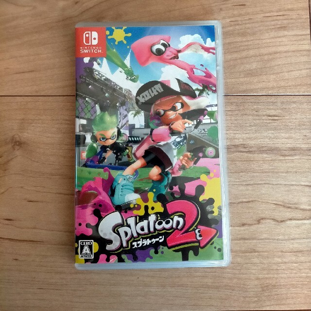 スプラトゥーン2