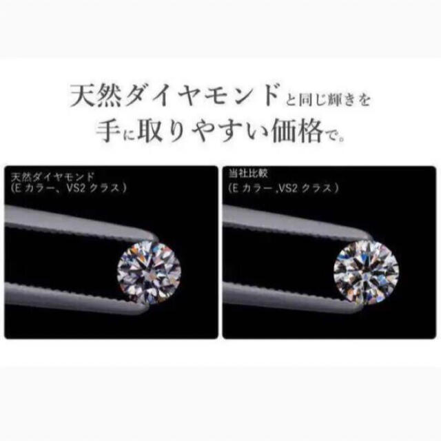  sona DIAMONDS TITANIUM neverfade  K18❤️ レディースのアクセサリー(リング(指輪))の商品写真