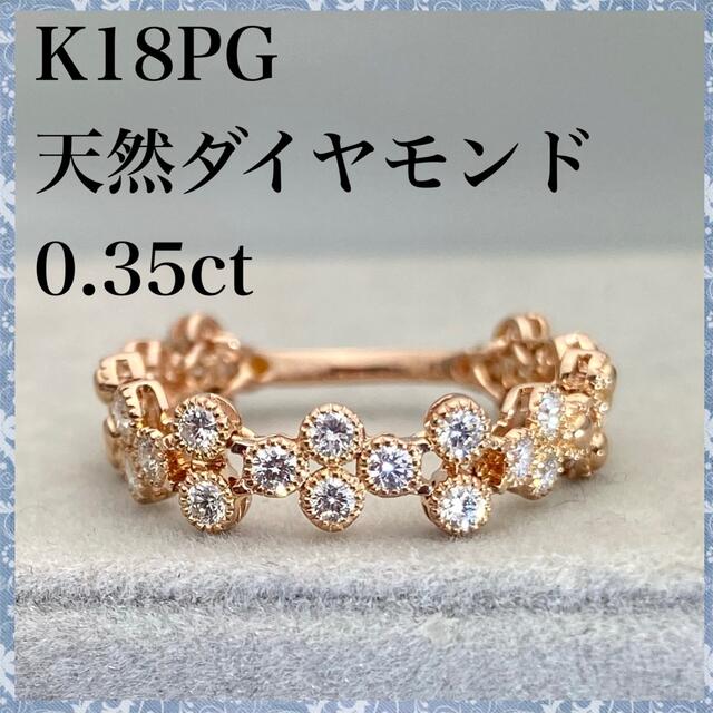 ◇QVC◇スモーキークォーツ◇ガーネット◇K18WG K18YG◇リング◇