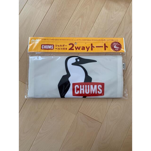 CHUMS(チャムス)のチャムス　2wayトート レディースのバッグ(トートバッグ)の商品写真