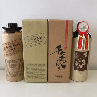 麦焼酎 千年の眠り 百年の孤独 2本セットの通販 by sakecollection ...
