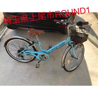 自転車　22インチ(自転車本体)