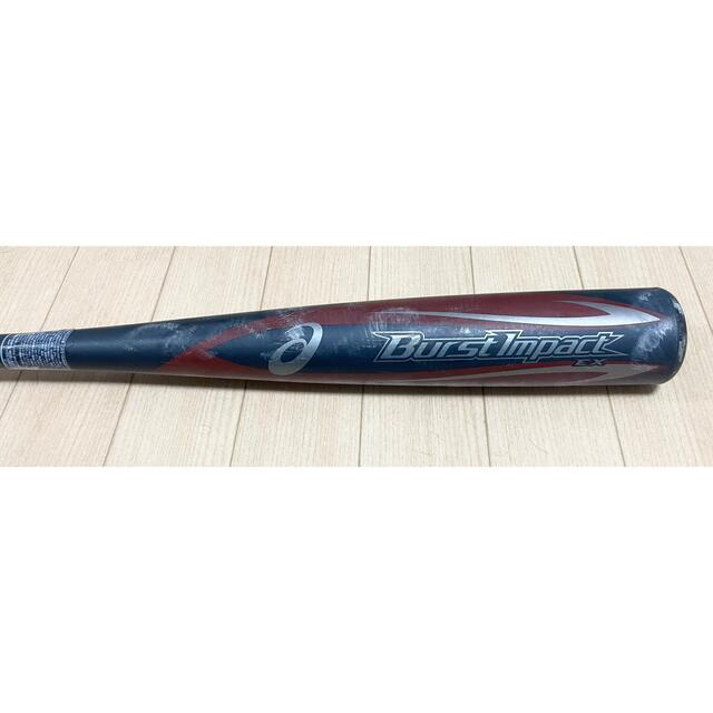 バーストインパクトEX 83cm 730g トップバランス