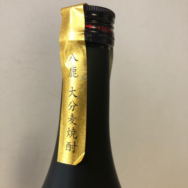 麦焼酎  粋人(すいっと) 25度　720ml 食品/飲料/酒の酒(焼酎)の商品写真