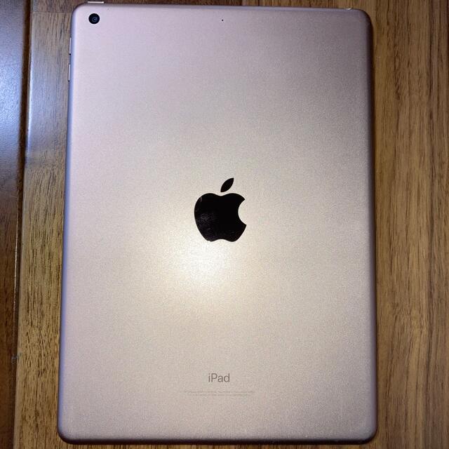 アップル iPad 第6世代 WiFi 32GB ゴールド
