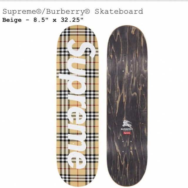 Supreme(シュプリーム)のSupreme Burberry Skateboard スポーツ/アウトドアのスポーツ/アウトドア その他(スケートボード)の商品写真