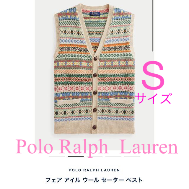 Polo Ralph Lauren フェア アイル ウール セーター Sのサムネイル