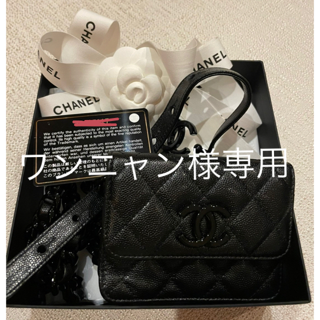 CHANEL(シャネル)のCHANEL シャネル　チェーンベルト　バック レディースのバッグ(ボディバッグ/ウエストポーチ)の商品写真