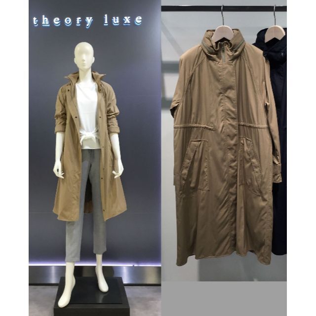 18SS theory luxe セオリーリュクス ライナー付タフタコートジャケット/アウター